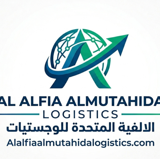Email: Info@Alalfiaalmutahidalogistics.com